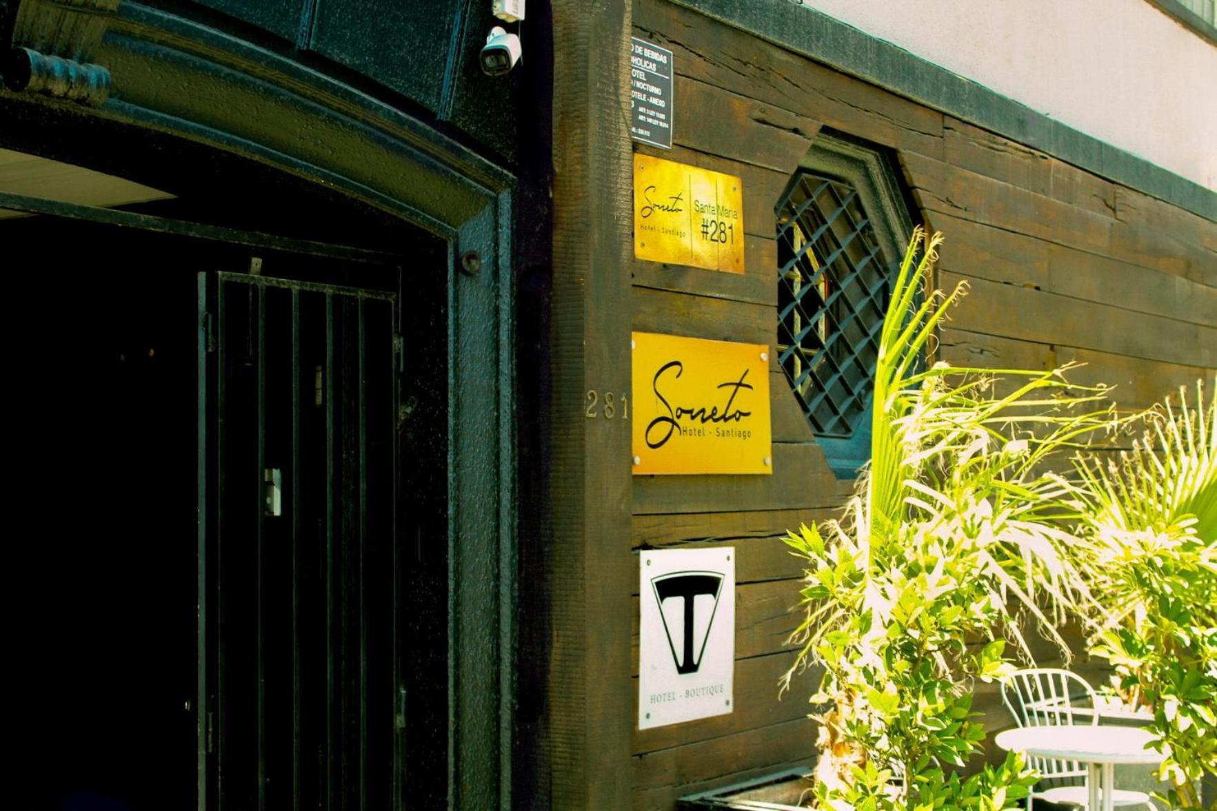 Hotel Sonetto — Photos 1